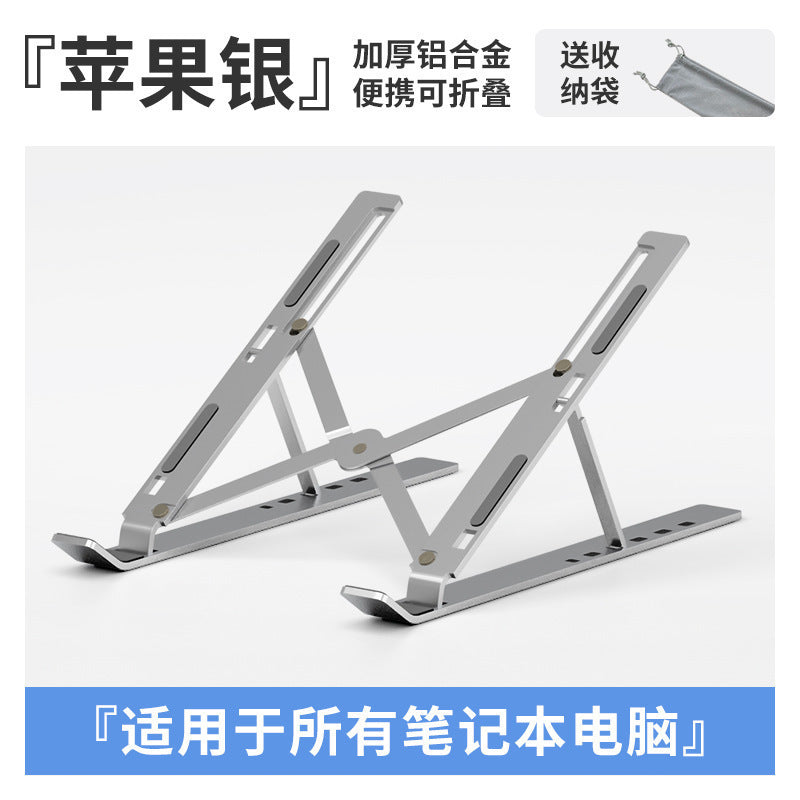 Support réglable pour ordinateur portable, PC, MAC, tablettes tactiles